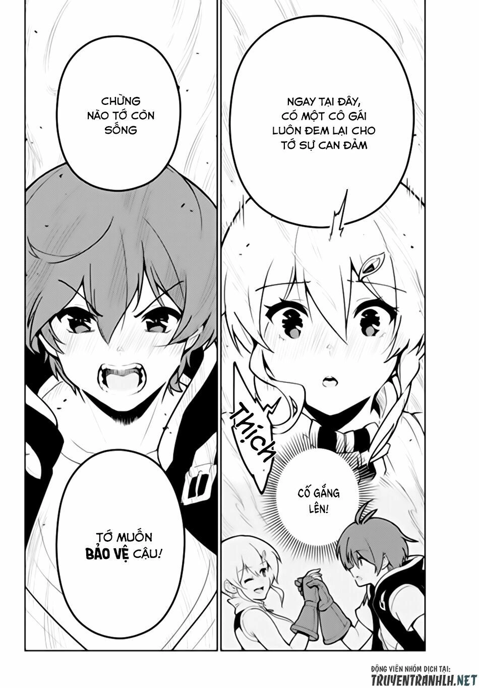 Ore Dake Haireru Kakushi Dungeon: Kossori Kitaete Sekai Saikyou Chapter 24.2 - 10