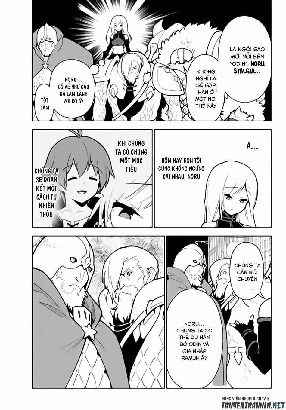 Ore Dake Haireru Kakushi Dungeon: Kossori Kitaete Sekai Saikyou Chapter 24.2 - 16