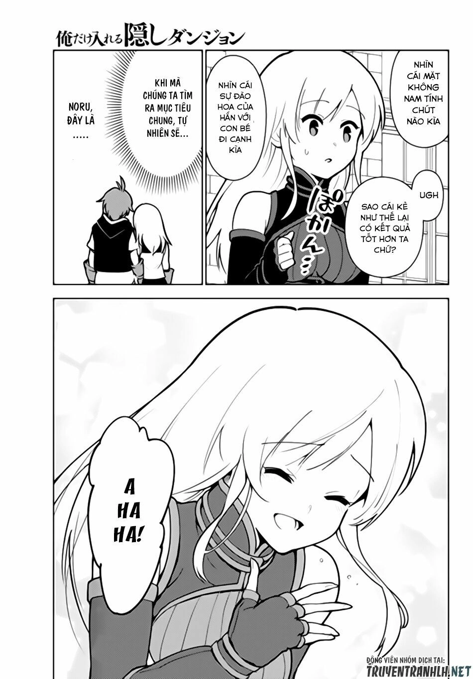 Ore Dake Haireru Kakushi Dungeon: Kossori Kitaete Sekai Saikyou Chapter 24.2 - 18