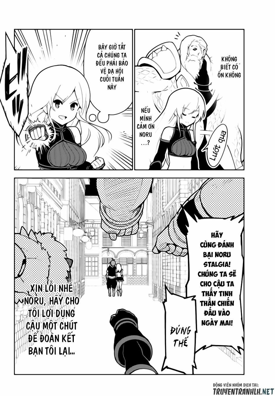 Ore Dake Haireru Kakushi Dungeon: Kossori Kitaete Sekai Saikyou Chapter 24.2 - 19