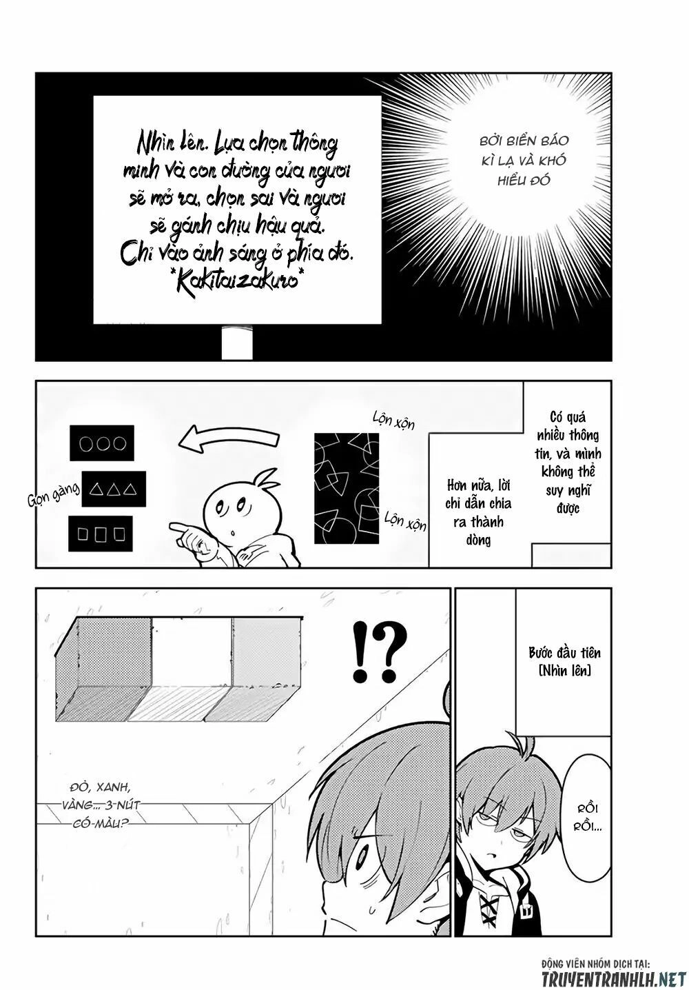 Ore Dake Haireru Kakushi Dungeon: Kossori Kitaete Sekai Saikyou Chapter 25 - 8