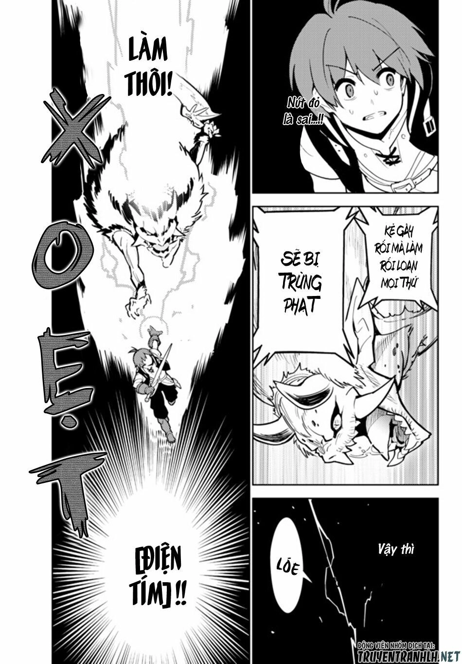 Ore Dake Haireru Kakushi Dungeon: Kossori Kitaete Sekai Saikyou Chapter 25 - 13