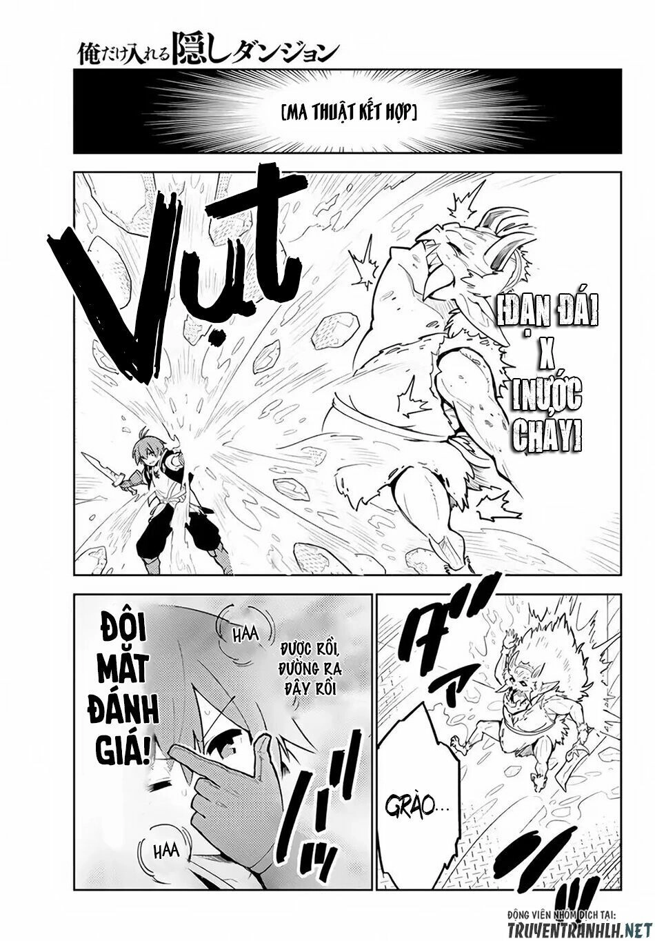 Ore Dake Haireru Kakushi Dungeon: Kossori Kitaete Sekai Saikyou Chapter 25 - 15