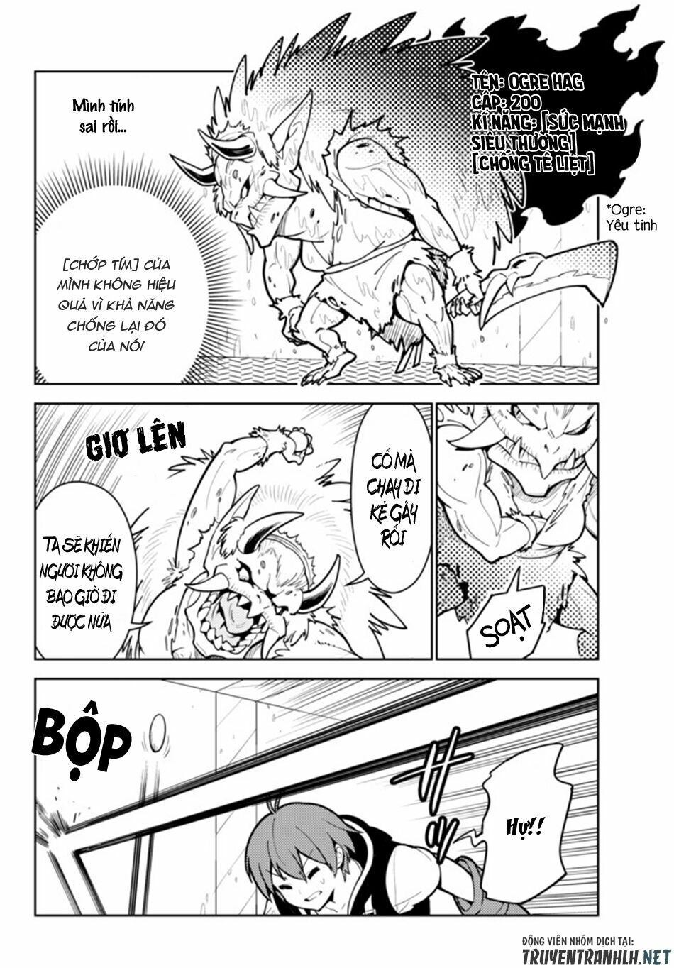 Ore Dake Haireru Kakushi Dungeon: Kossori Kitaete Sekai Saikyou Chapter 25 - 16