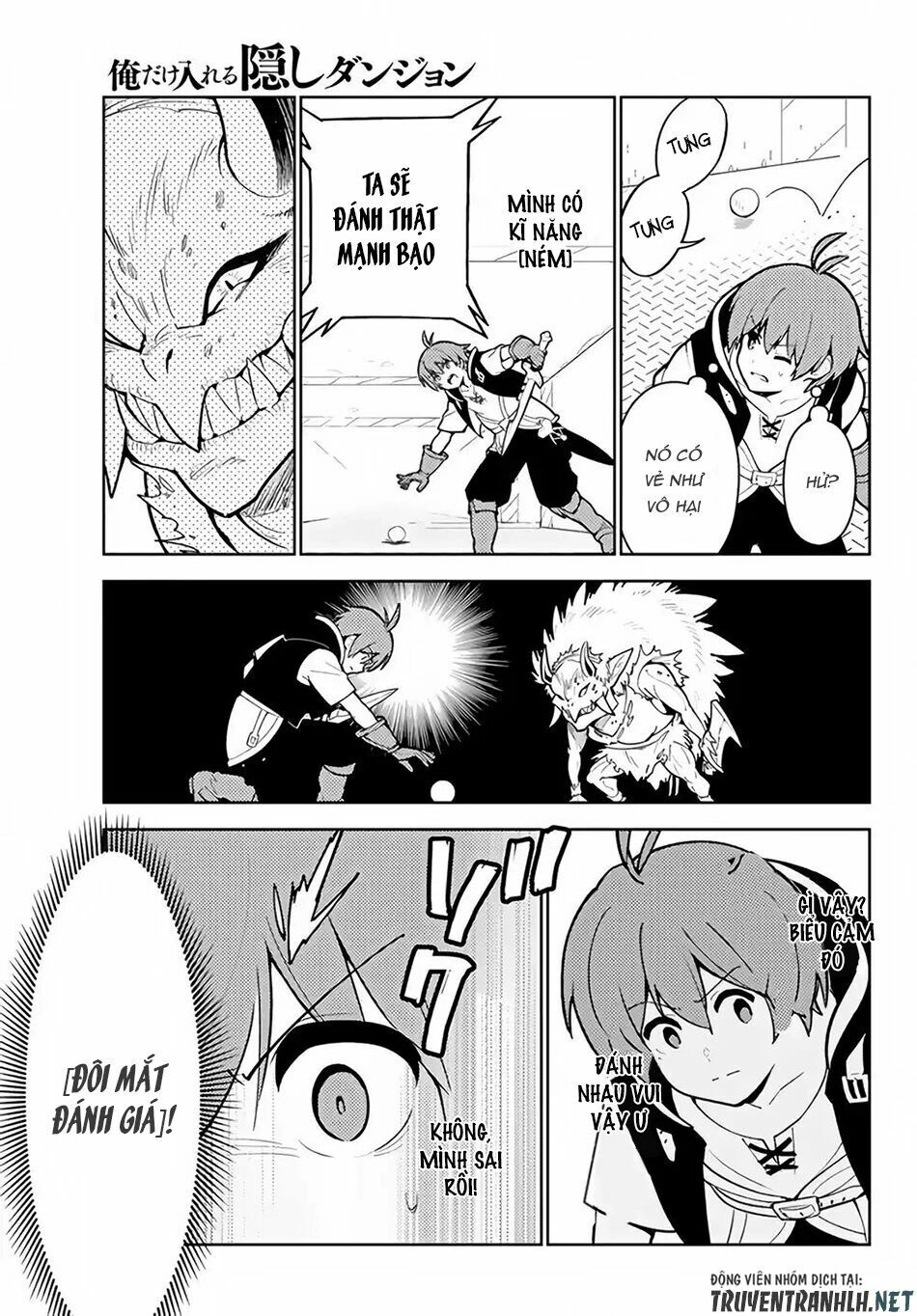 Ore Dake Haireru Kakushi Dungeon: Kossori Kitaete Sekai Saikyou Chapter 25 - 17