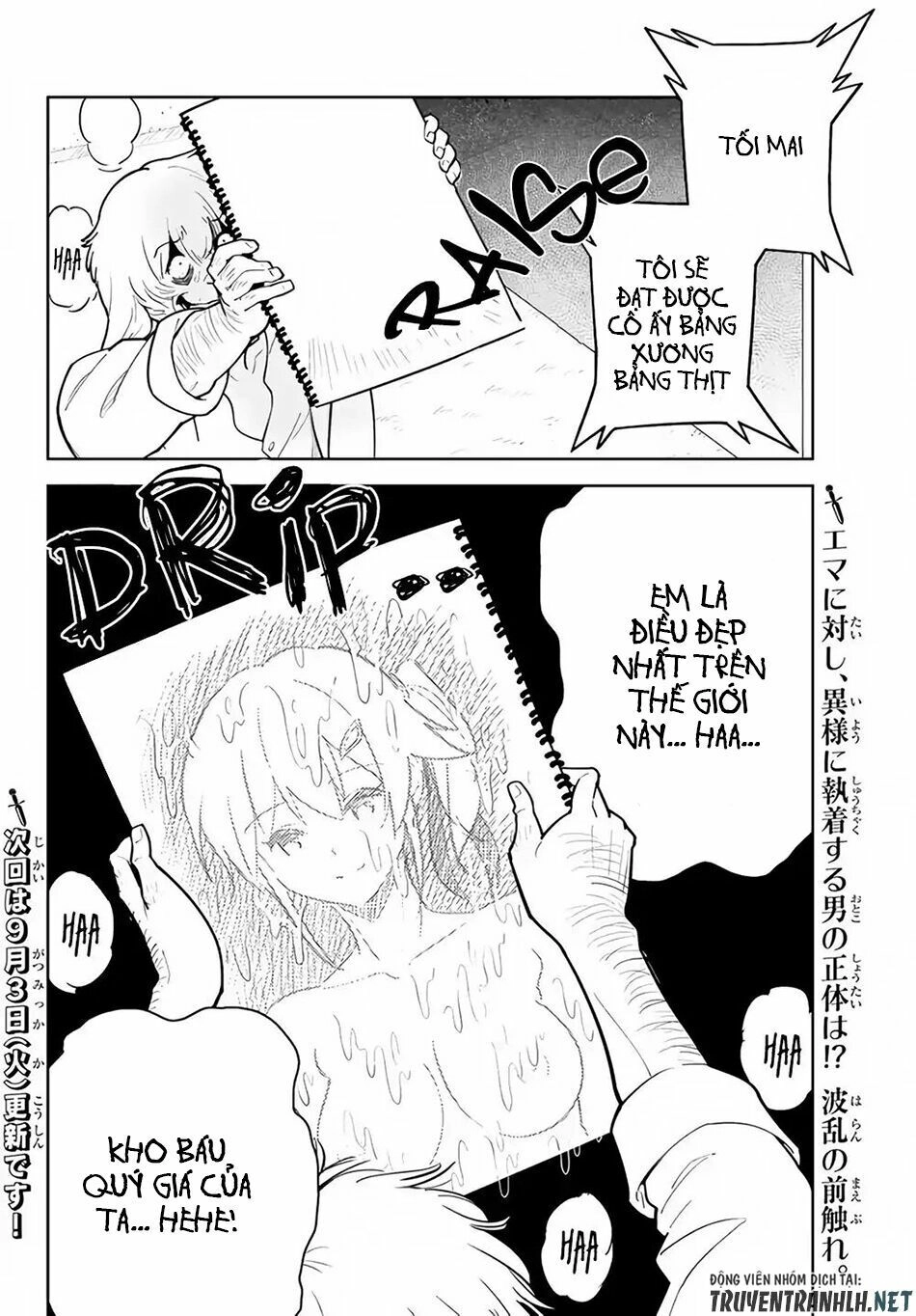 Ore Dake Haireru Kakushi Dungeon: Kossori Kitaete Sekai Saikyou Chapter 25 - 25