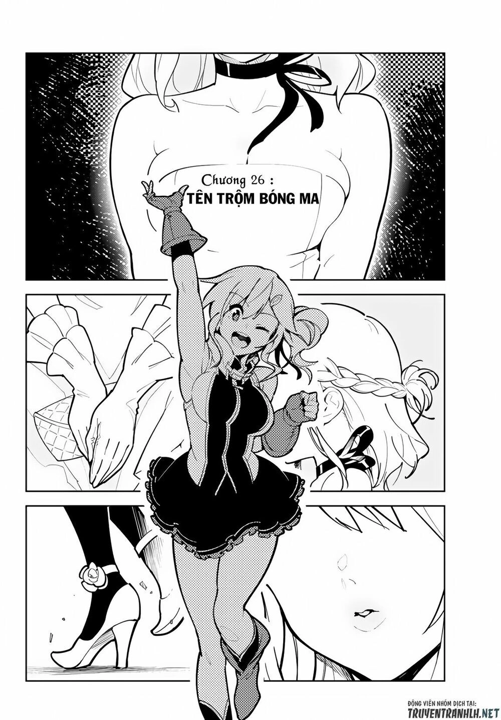 Ore Dake Haireru Kakushi Dungeon: Kossori Kitaete Sekai Saikyou Chapter 26 - 4