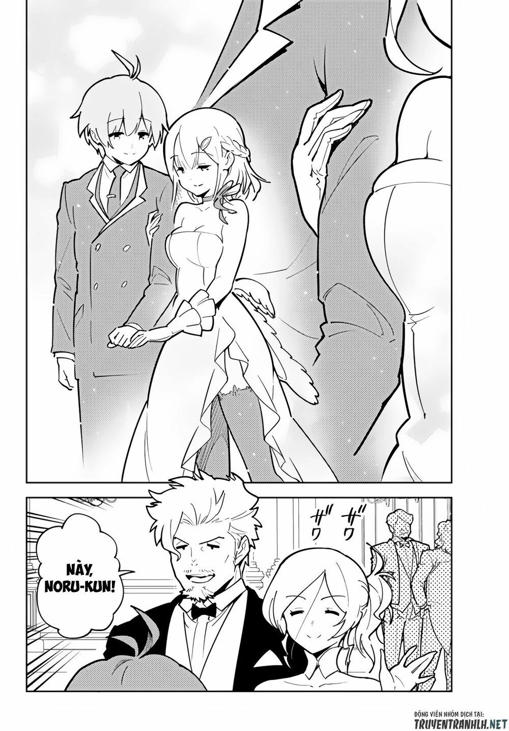 Ore Dake Haireru Kakushi Dungeon: Kossori Kitaete Sekai Saikyou Chapter 26 - 6