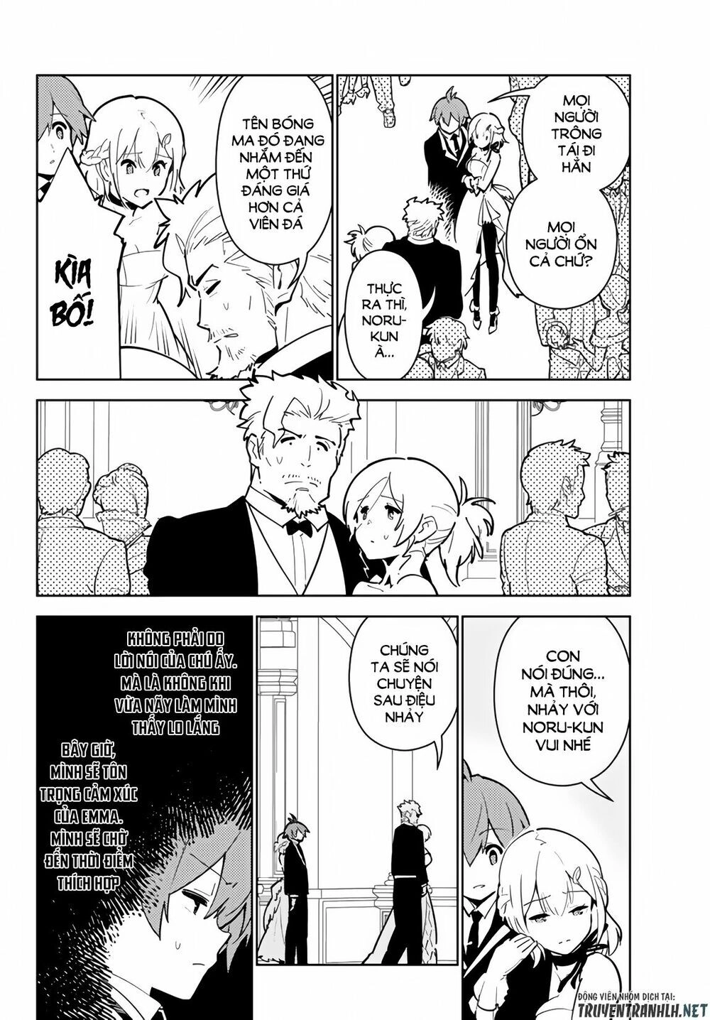 Ore Dake Haireru Kakushi Dungeon: Kossori Kitaete Sekai Saikyou Chapter 26 - 12