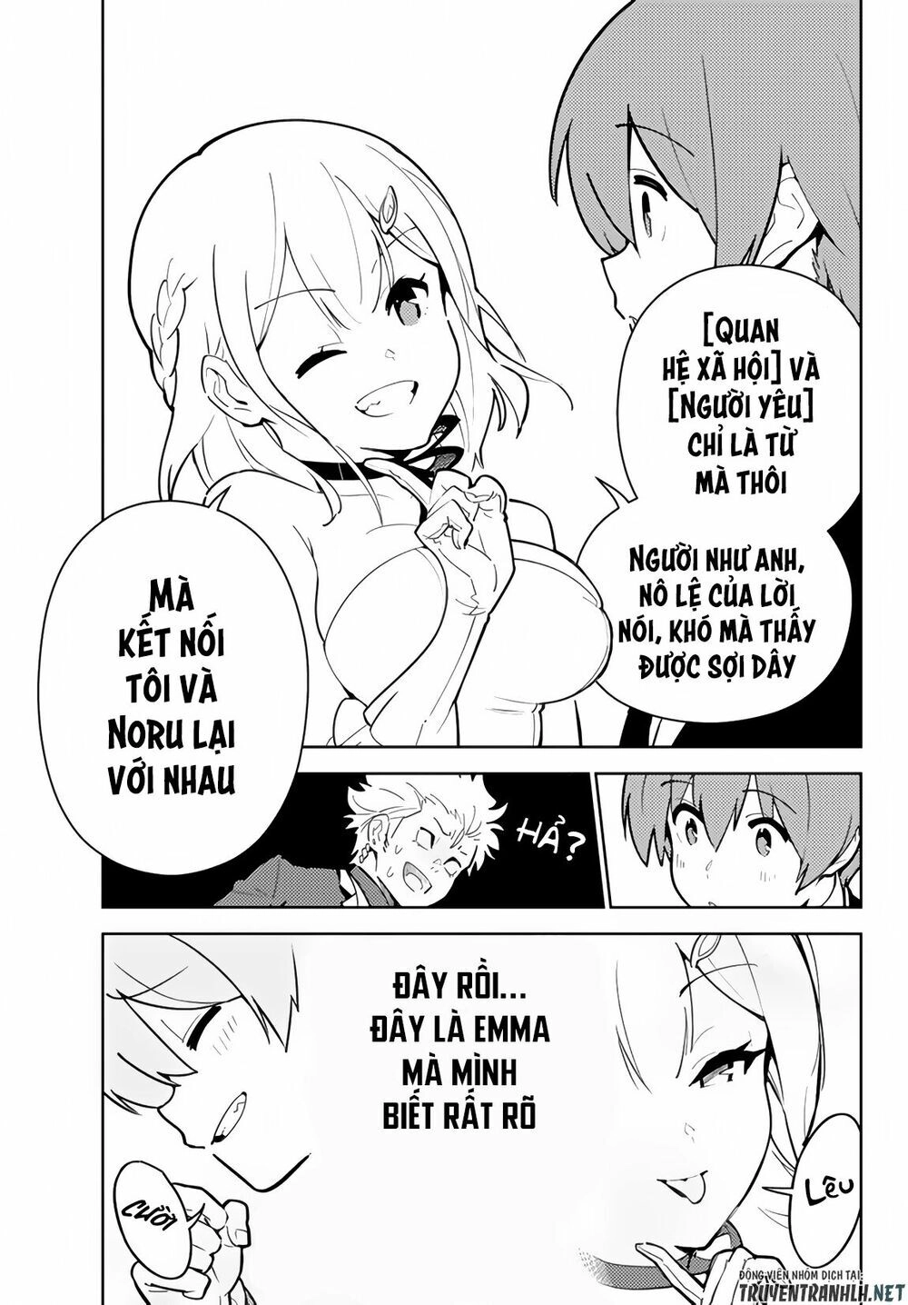 Ore Dake Haireru Kakushi Dungeon: Kossori Kitaete Sekai Saikyou Chapter 26 - 17