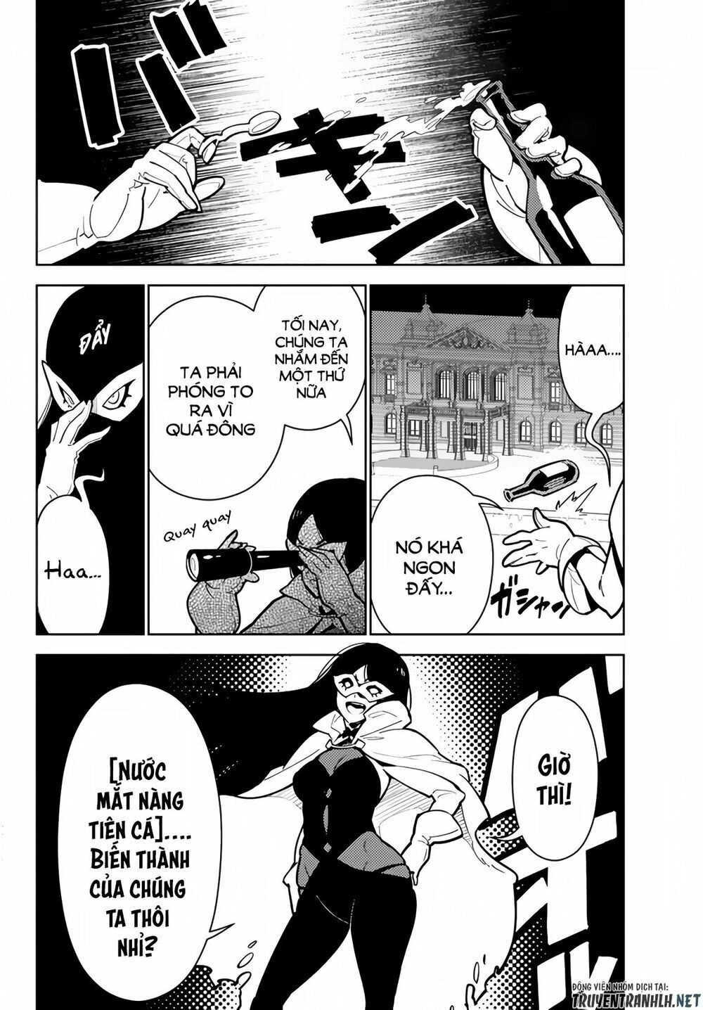 Ore Dake Haireru Kakushi Dungeon: Kossori Kitaete Sekai Saikyou Chapter 26 - 20