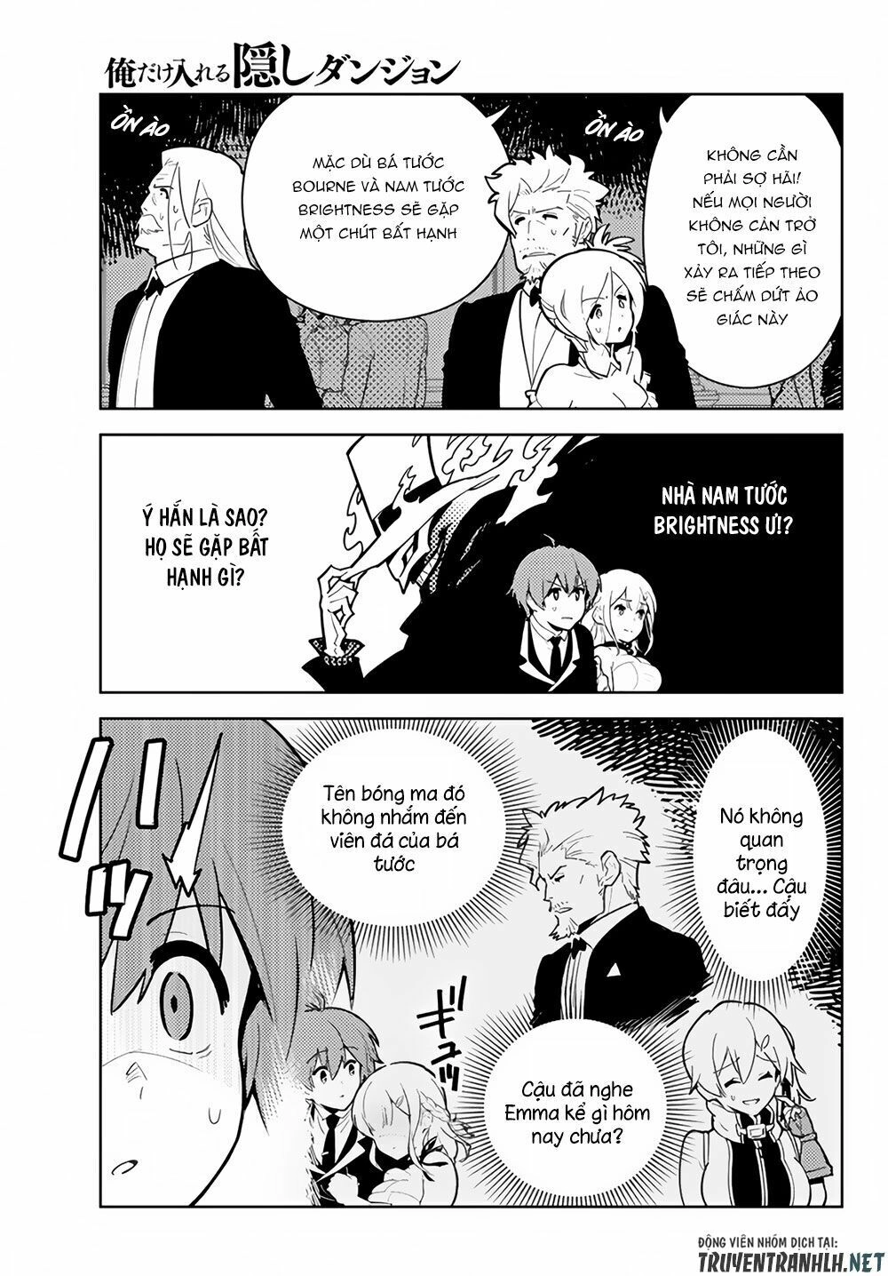 Ore Dake Haireru Kakushi Dungeon: Kossori Kitaete Sekai Saikyou Chapter 27 - 18