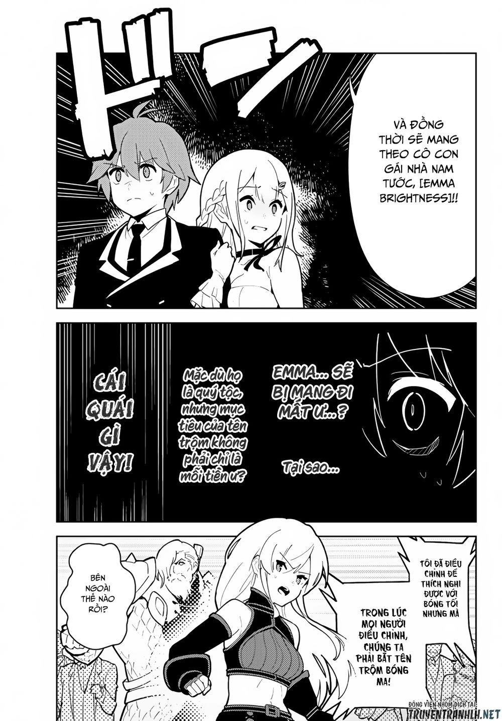 Ore Dake Haireru Kakushi Dungeon: Kossori Kitaete Sekai Saikyou Chapter 28 - 5