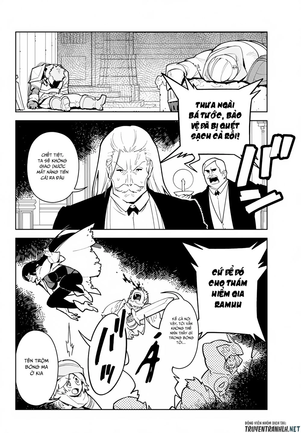 Ore Dake Haireru Kakushi Dungeon: Kossori Kitaete Sekai Saikyou Chapter 28 - 6