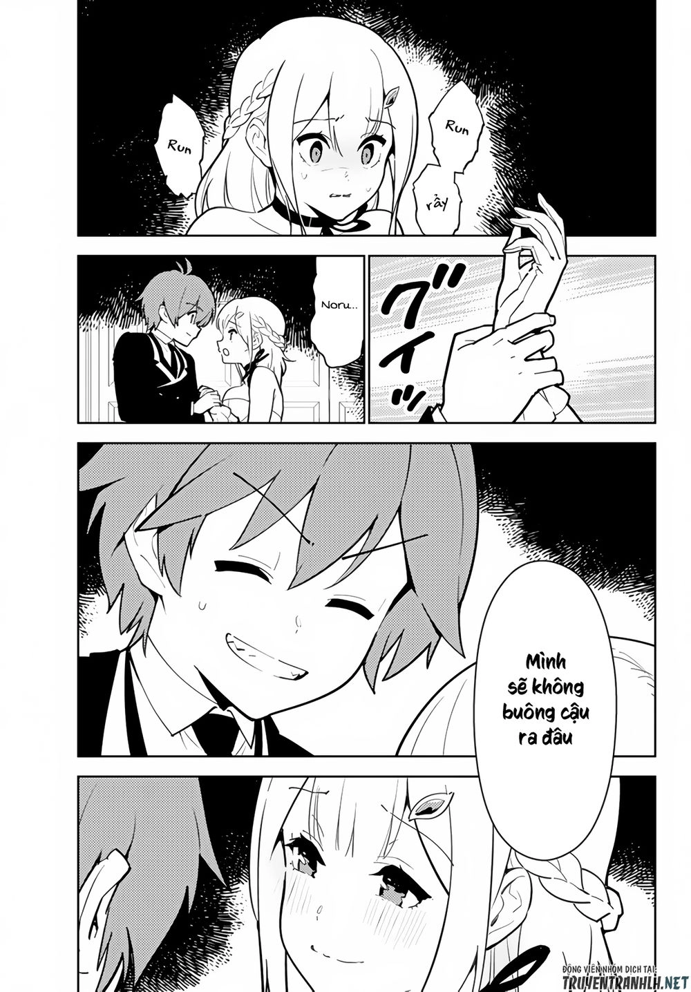 Ore Dake Haireru Kakushi Dungeon: Kossori Kitaete Sekai Saikyou Chapter 28 - 7