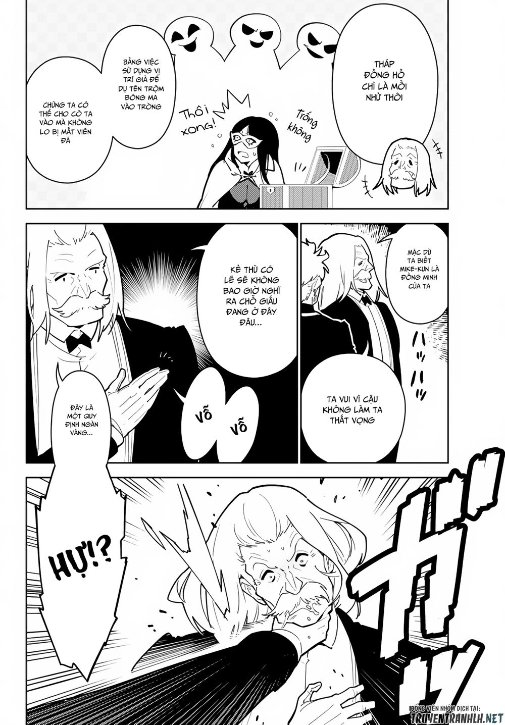 Ore Dake Haireru Kakushi Dungeon: Kossori Kitaete Sekai Saikyou Chapter 28 - 10