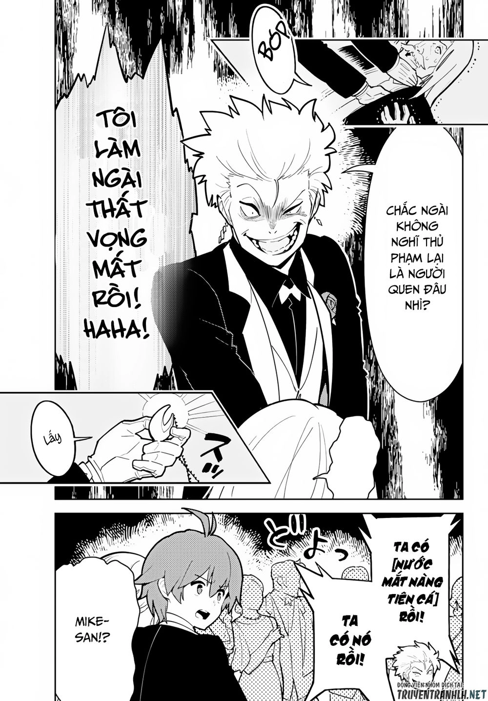 Ore Dake Haireru Kakushi Dungeon: Kossori Kitaete Sekai Saikyou Chapter 28 - 11