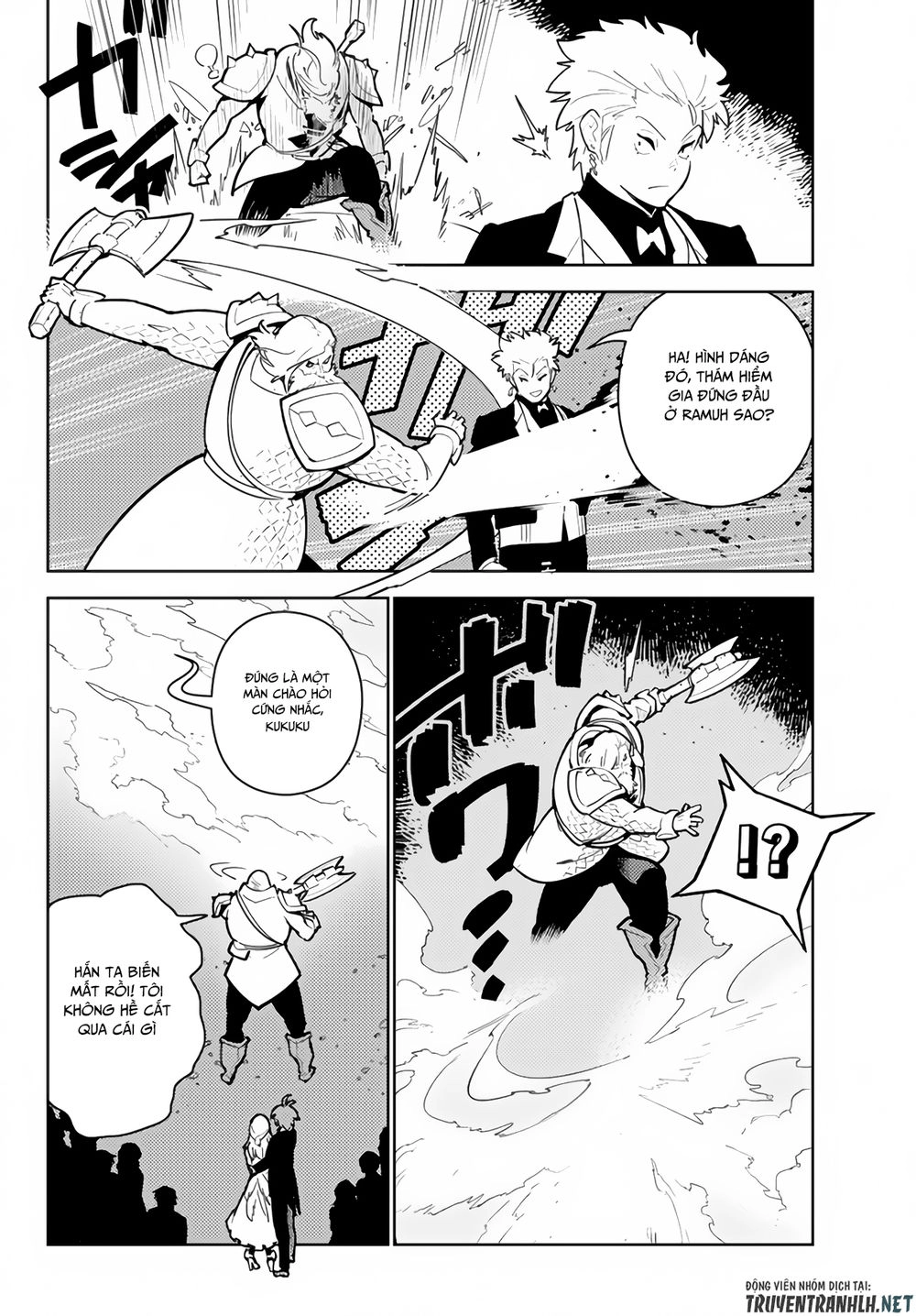 Ore Dake Haireru Kakushi Dungeon: Kossori Kitaete Sekai Saikyou Chapter 28.2 - 3