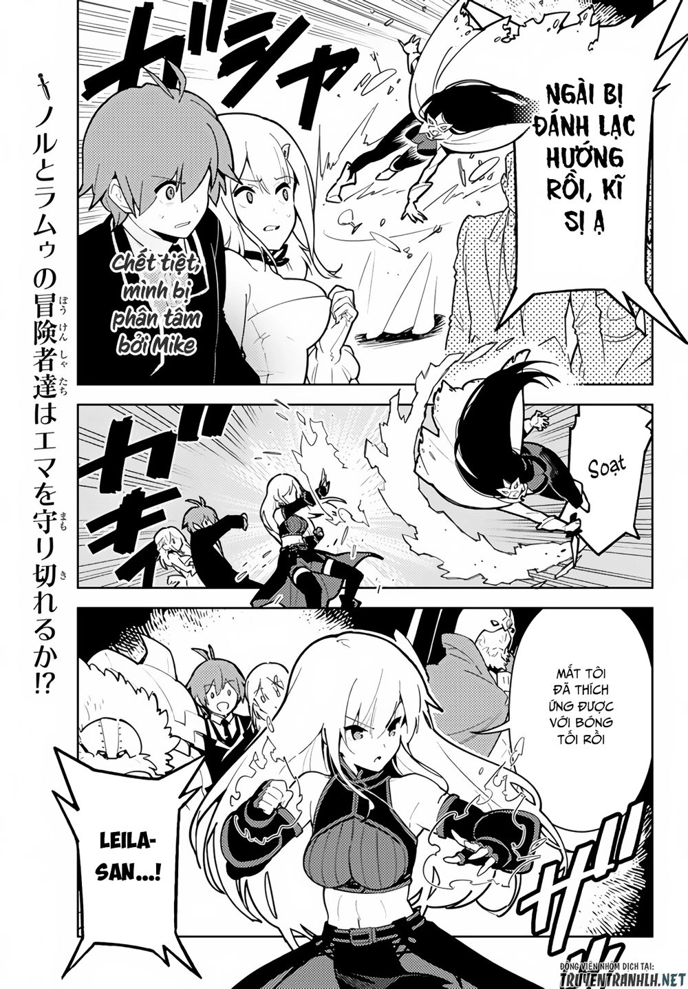 Ore Dake Haireru Kakushi Dungeon: Kossori Kitaete Sekai Saikyou Chapter 28.2 - 4