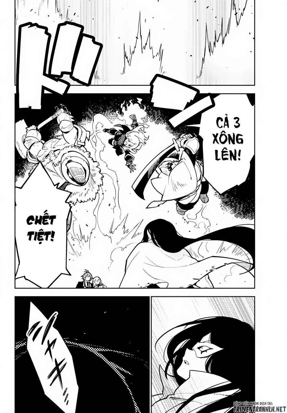 Ore Dake Haireru Kakushi Dungeon: Kossori Kitaete Sekai Saikyou Chapter 28.2 - 5