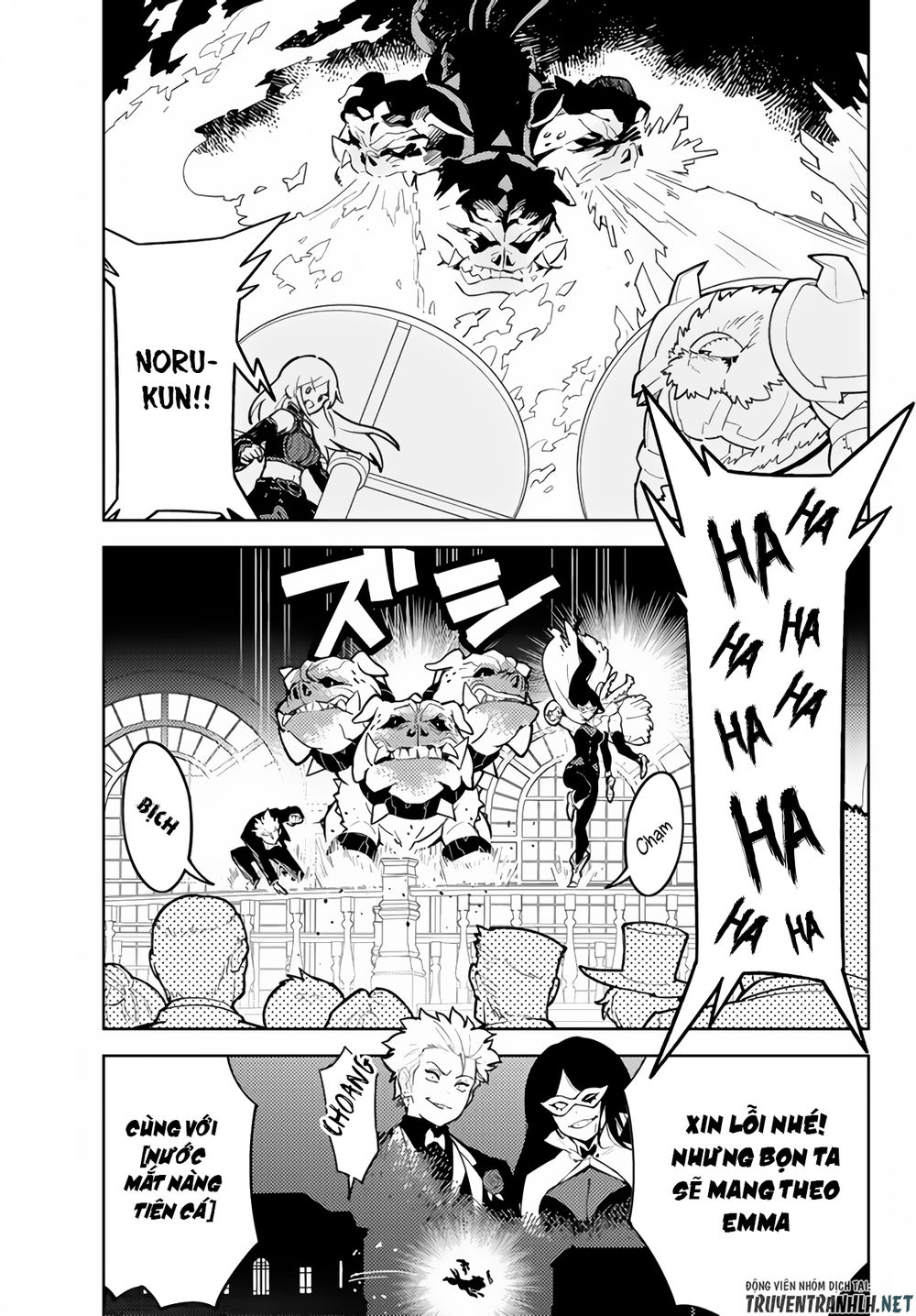 Ore Dake Haireru Kakushi Dungeon: Kossori Kitaete Sekai Saikyou Chapter 28.2 - 12