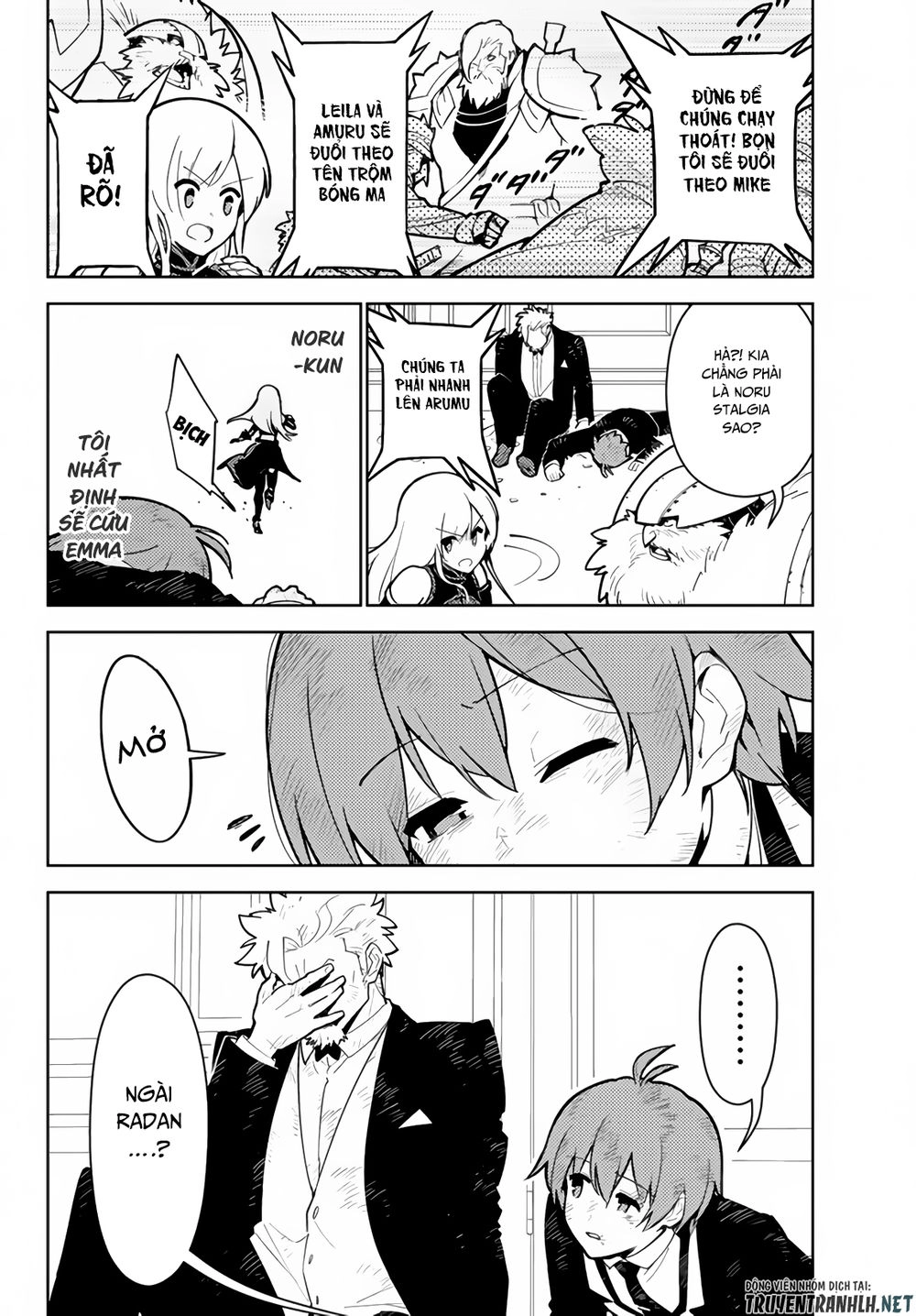 Ore Dake Haireru Kakushi Dungeon: Kossori Kitaete Sekai Saikyou Chapter 28.2 - 13