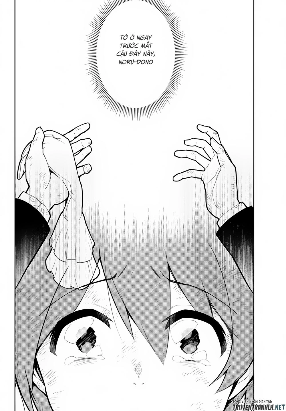 Ore Dake Haireru Kakushi Dungeon: Kossori Kitaete Sekai Saikyou Chapter 28.2 - 15