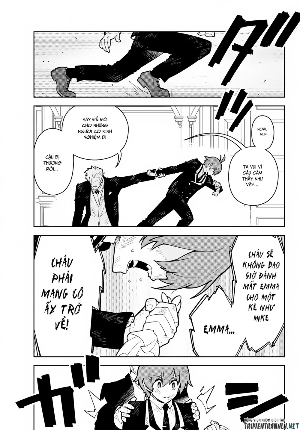 Ore Dake Haireru Kakushi Dungeon: Kossori Kitaete Sekai Saikyou Chapter 28.2 - 16