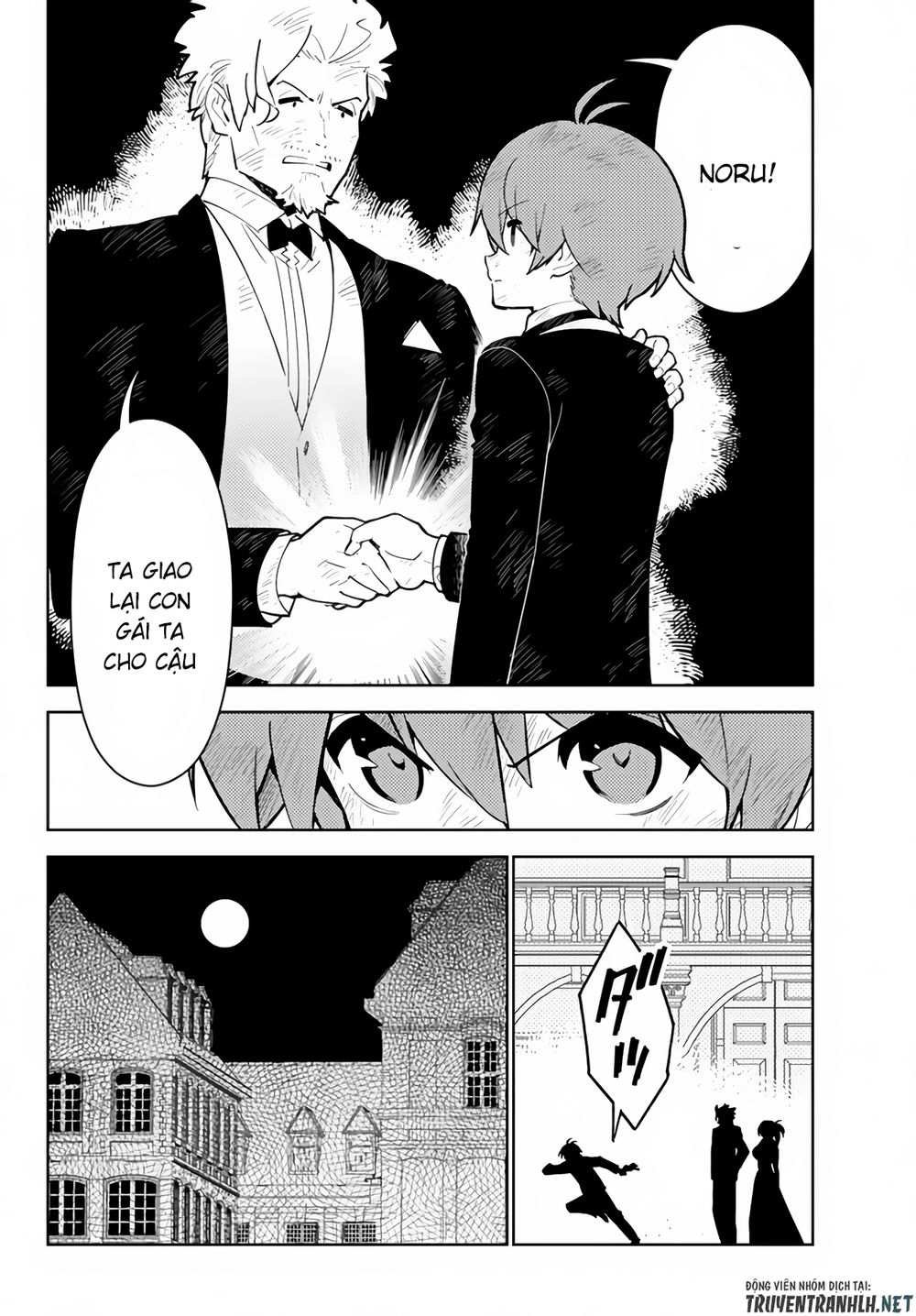 Ore Dake Haireru Kakushi Dungeon: Kossori Kitaete Sekai Saikyou Chapter 28.3 - 8