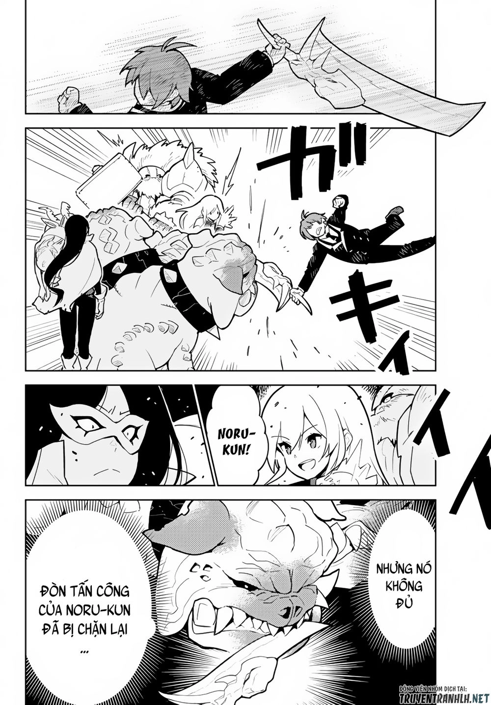 Ore Dake Haireru Kakushi Dungeon: Kossori Kitaete Sekai Saikyou Chapter 28.3 - 10