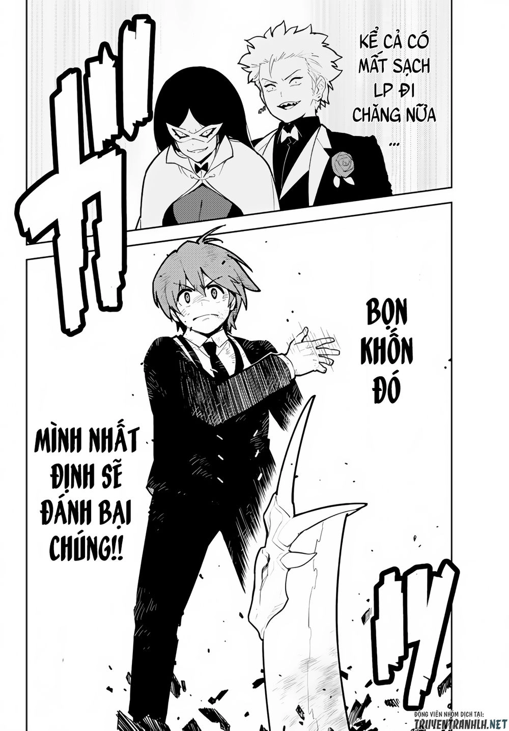 Ore Dake Haireru Kakushi Dungeon: Kossori Kitaete Sekai Saikyou Chapter 28.3 - 14