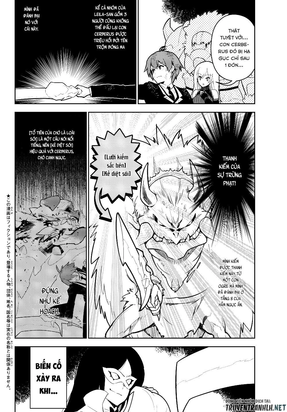 Ore Dake Haireru Kakushi Dungeon: Kossori Kitaete Sekai Saikyou Chapter 29.1 - 4