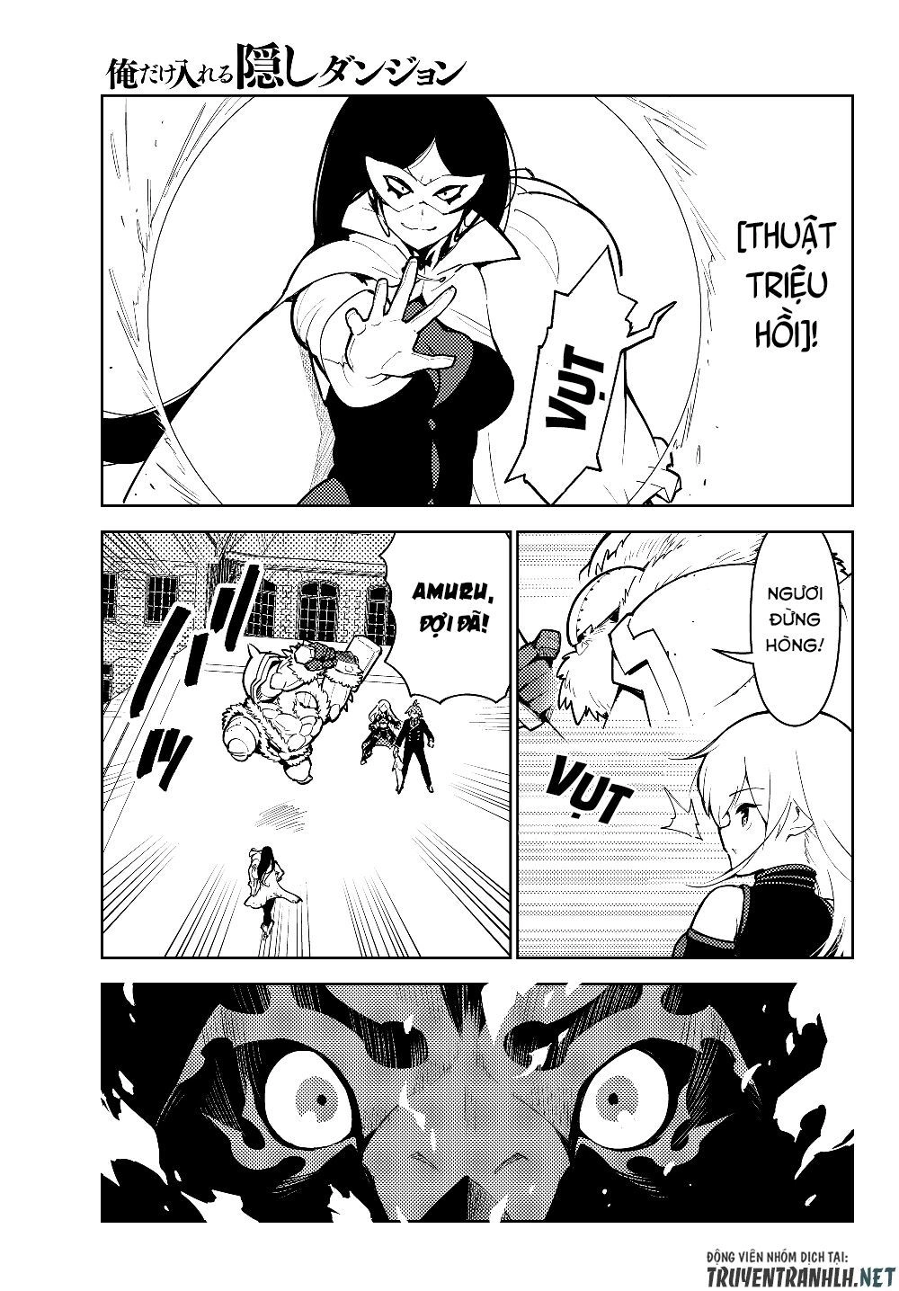 Ore Dake Haireru Kakushi Dungeon: Kossori Kitaete Sekai Saikyou Chapter 29.1 - 7