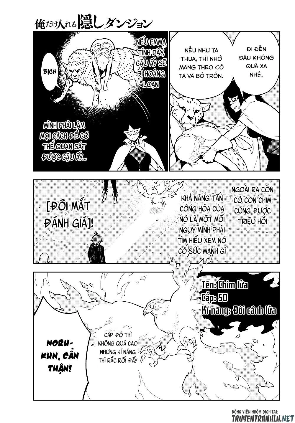 Ore Dake Haireru Kakushi Dungeon: Kossori Kitaete Sekai Saikyou Chapter 29.1 - 9