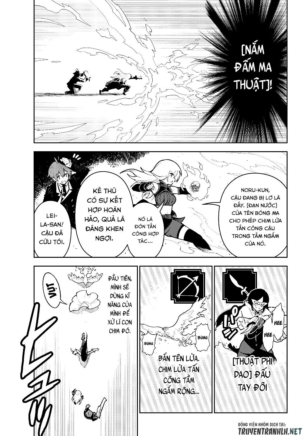 Ore Dake Haireru Kakushi Dungeon: Kossori Kitaete Sekai Saikyou Chapter 29.1 - 11