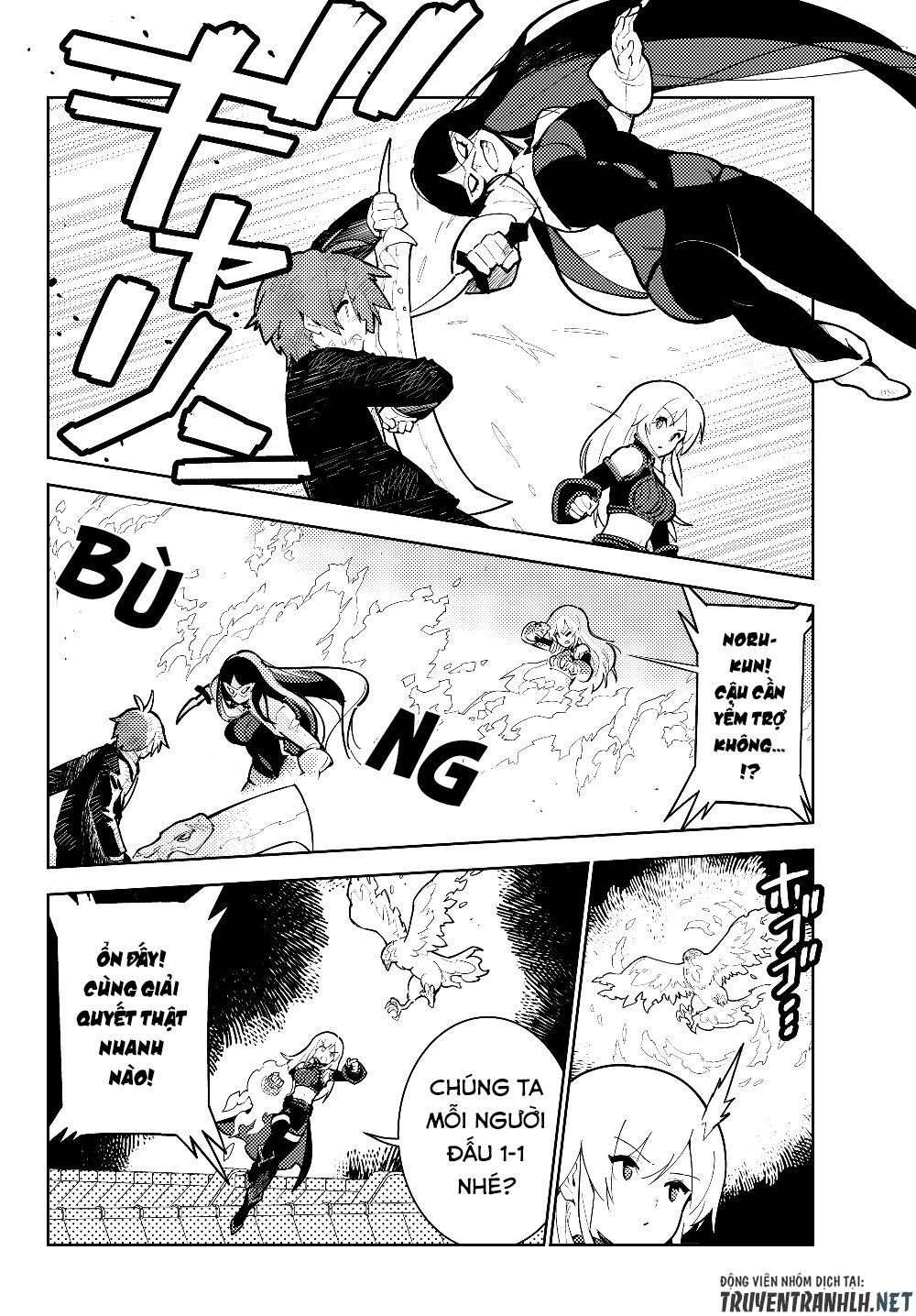 Ore Dake Haireru Kakushi Dungeon: Kossori Kitaete Sekai Saikyou Chapter 29.1 - 12