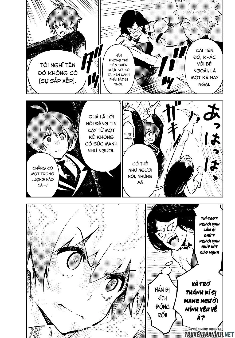 Ore Dake Haireru Kakushi Dungeon: Kossori Kitaete Sekai Saikyou Chapter 29.1 - 17