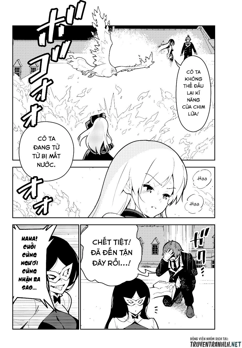 Ore Dake Haireru Kakushi Dungeon: Kossori Kitaete Sekai Saikyou Chapter 29.1 - 20