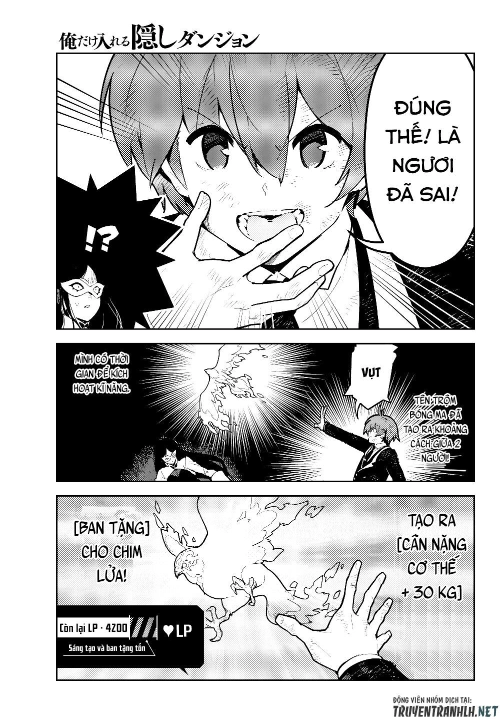 Ore Dake Haireru Kakushi Dungeon: Kossori Kitaete Sekai Saikyou Chapter 29.1 - 21