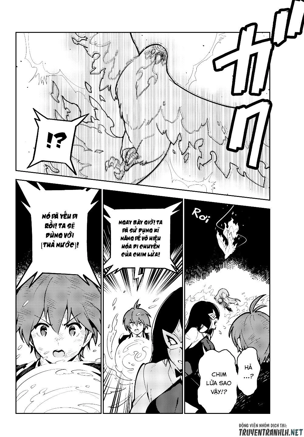 Ore Dake Haireru Kakushi Dungeon: Kossori Kitaete Sekai Saikyou Chapter 29.1 - 22