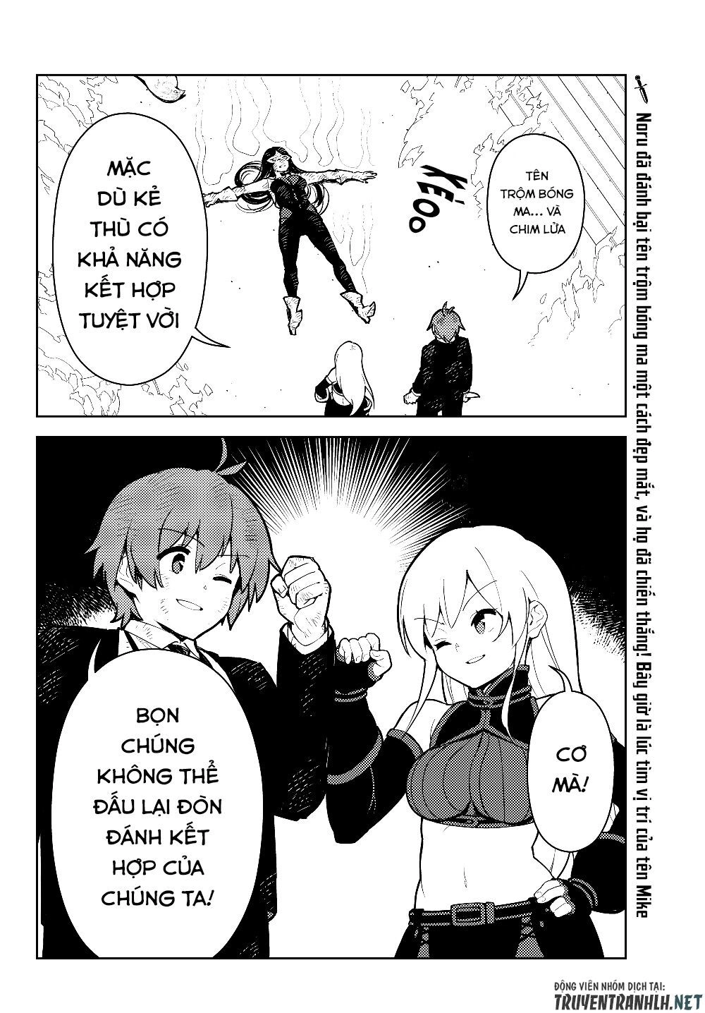 Ore Dake Haireru Kakushi Dungeon: Kossori Kitaete Sekai Saikyou Chapter 29.1 - 27