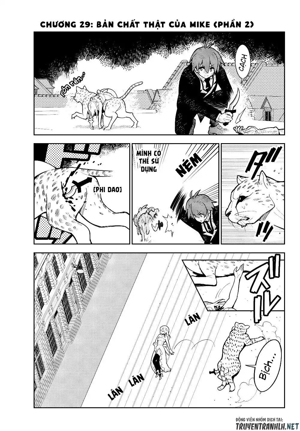 Ore Dake Haireru Kakushi Dungeon: Kossori Kitaete Sekai Saikyou Chapter 29.2 - 4