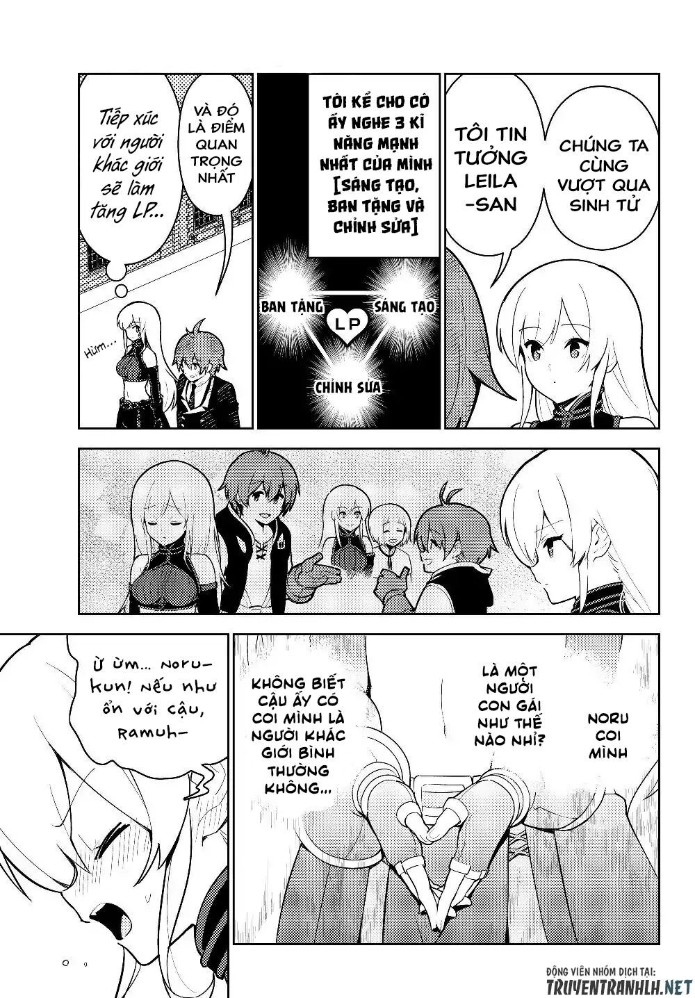 Ore Dake Haireru Kakushi Dungeon: Kossori Kitaete Sekai Saikyou Chapter 29.2 - 8