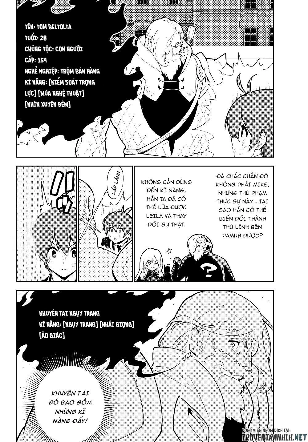 Ore Dake Haireru Kakushi Dungeon: Kossori Kitaete Sekai Saikyou Chapter 30 - 8