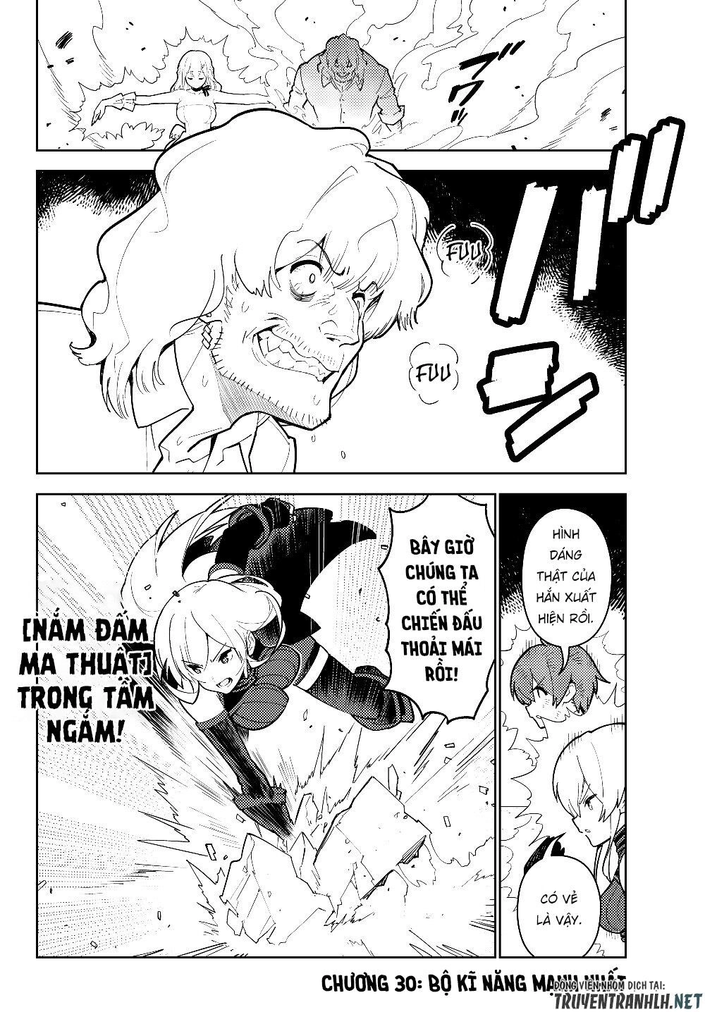 Ore Dake Haireru Kakushi Dungeon: Kossori Kitaete Sekai Saikyou Chapter 30 - 10