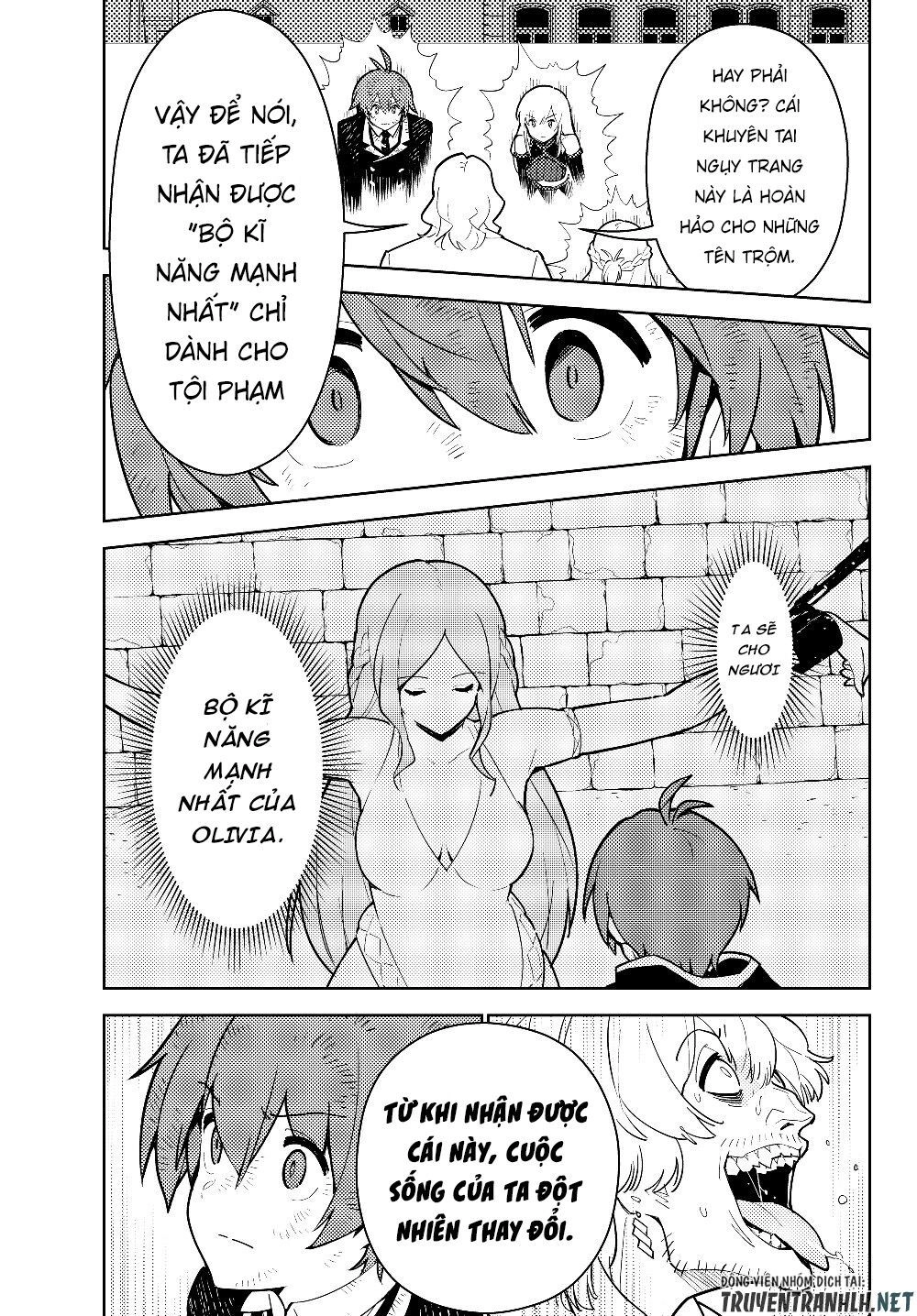 Ore Dake Haireru Kakushi Dungeon: Kossori Kitaete Sekai Saikyou Chapter 30 - 13