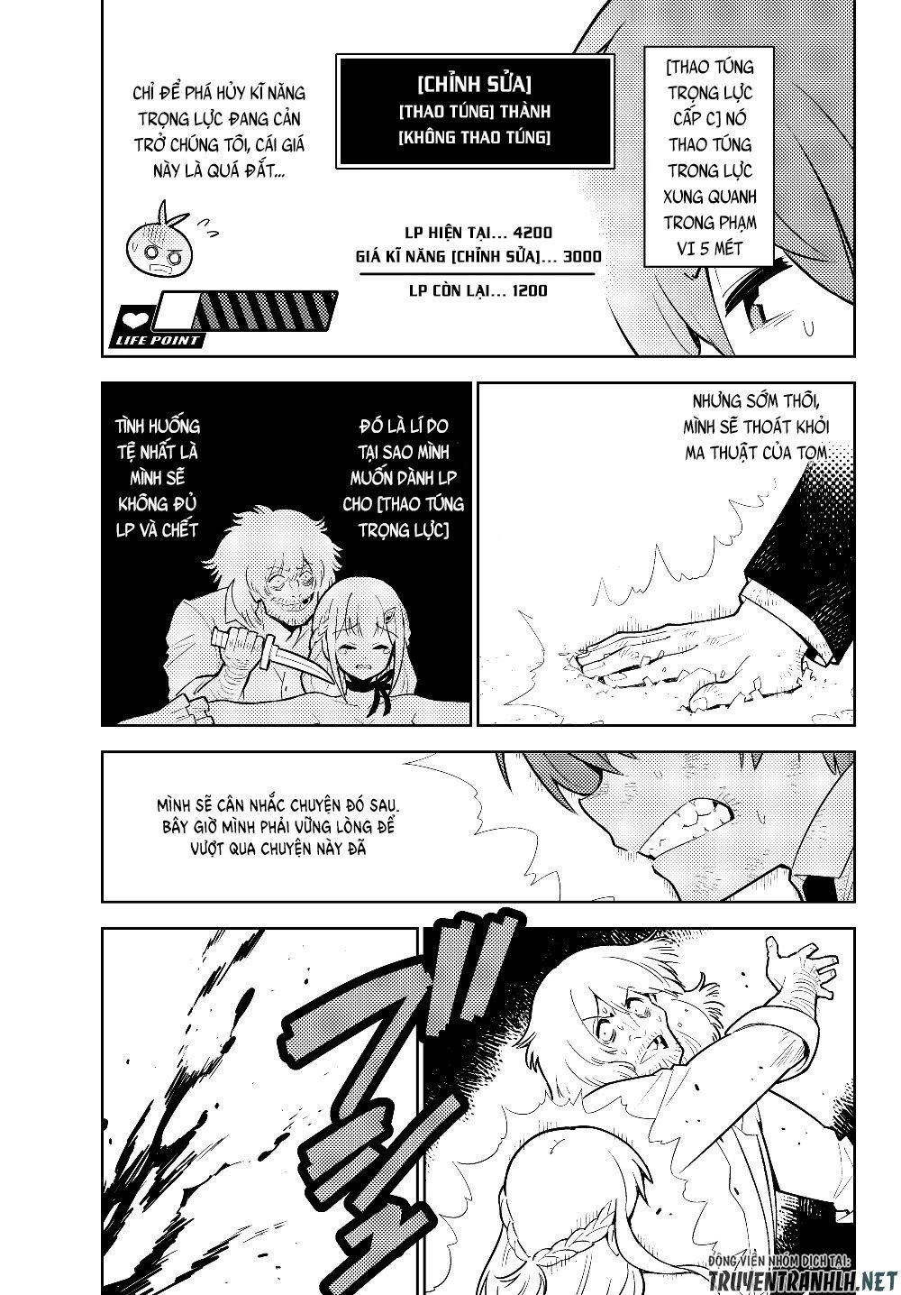 Ore Dake Haireru Kakushi Dungeon: Kossori Kitaete Sekai Saikyou Chapter 31 - 9