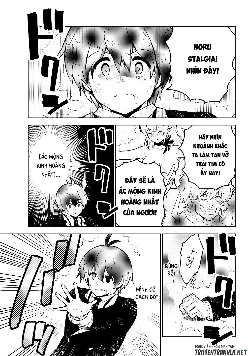 Ore Dake Haireru Kakushi Dungeon: Kossori Kitaete Sekai Saikyou Chapter 31 - 21