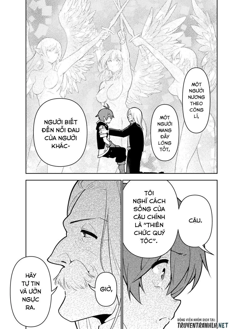 Ore Dake Haireru Kakushi Dungeon: Kossori Kitaete Sekai Saikyou Chapter 33 - 15