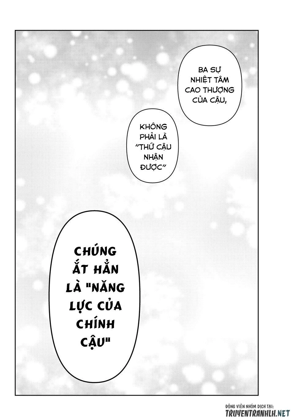 Ore Dake Haireru Kakushi Dungeon: Kossori Kitaete Sekai Saikyou Chapter 33 - 16